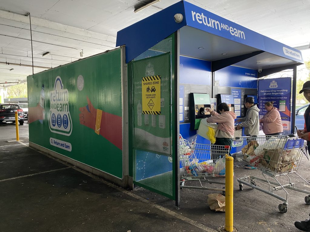 The machine at Westfield Eastgardens